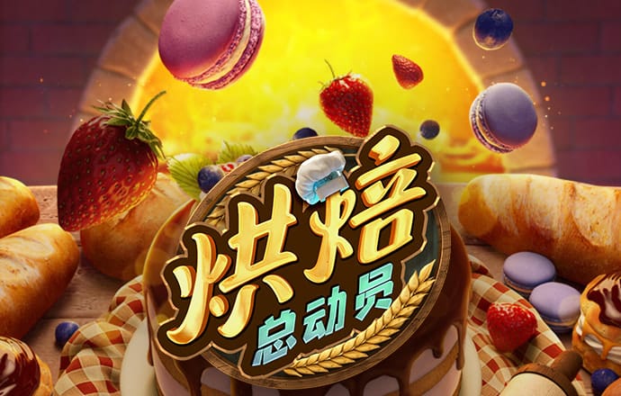 b体育官方app下载官网