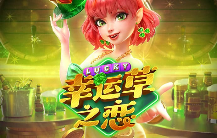 js6666kf官网下载