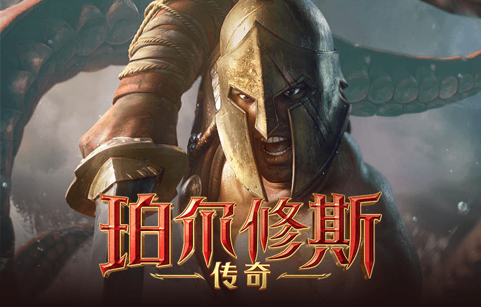皇冠HGA010最新版本更新内容