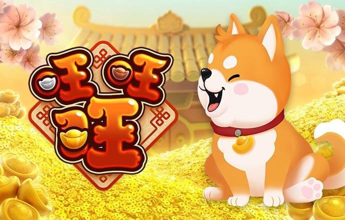 手机短信特邀38彩金网站