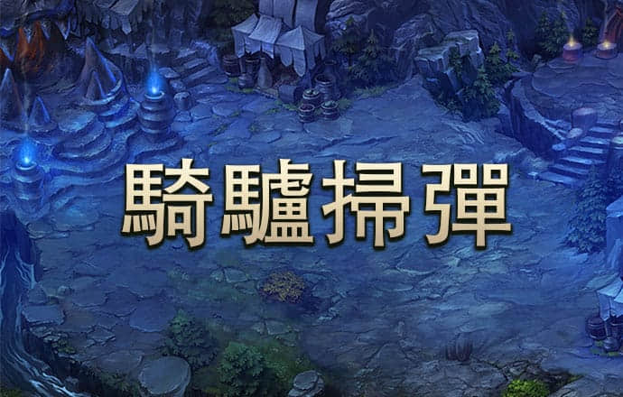 半岛·BOB官方网站下载