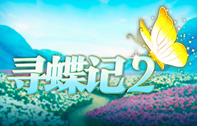 亚虎娱乐安卓版