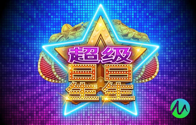 爱游戏app网页登录入口官网