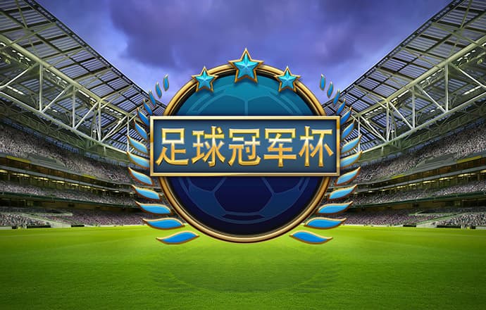 ballbet艾弗森app没了吗