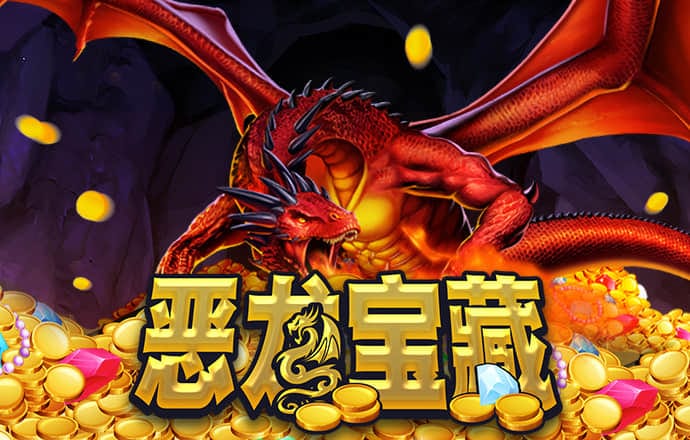 11133宝典app