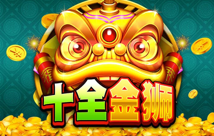 金年会体育官方入口