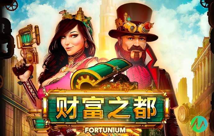 leyu乐鱼游戏官网